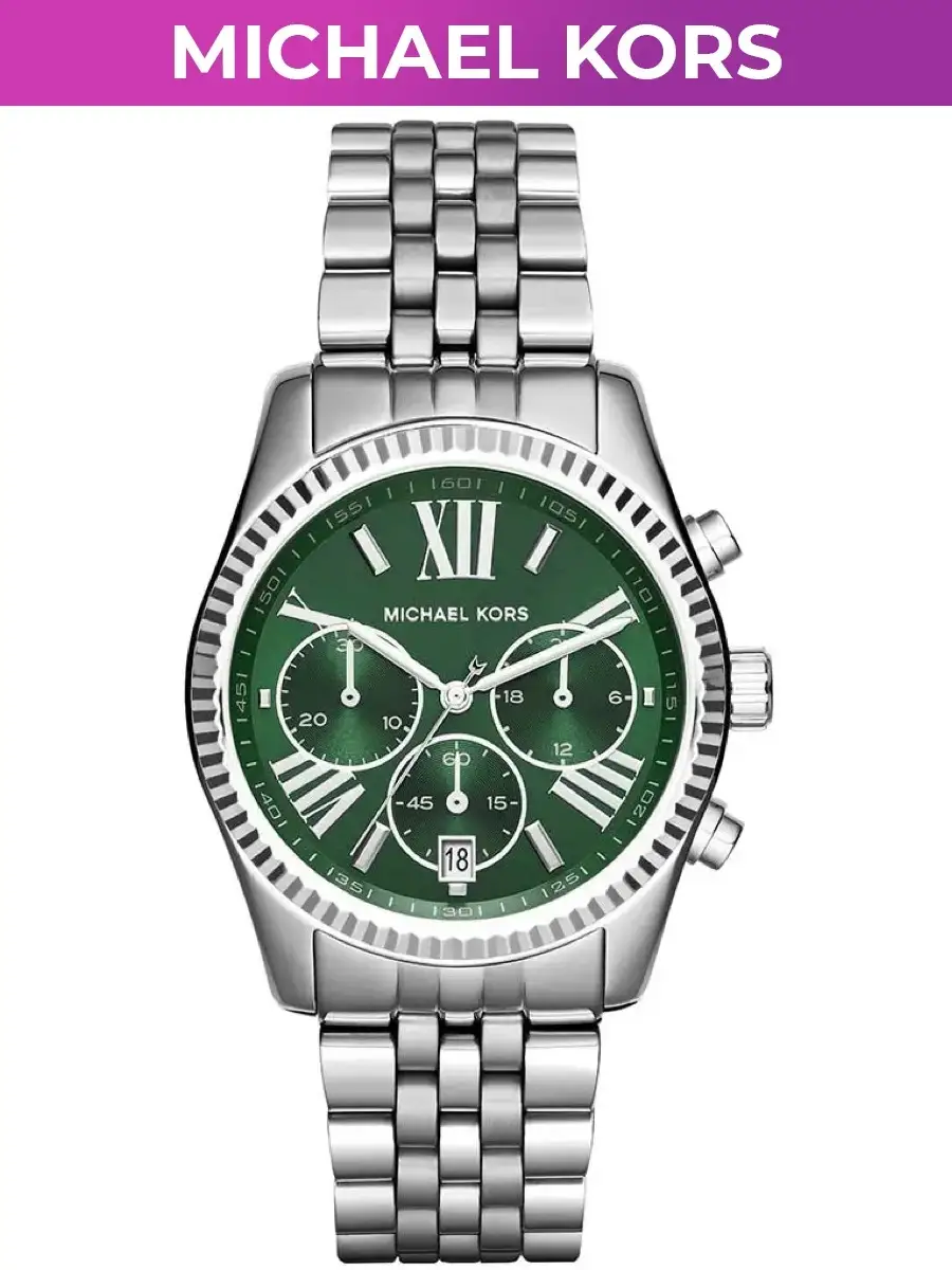 Michael kors store ladies lexington watch