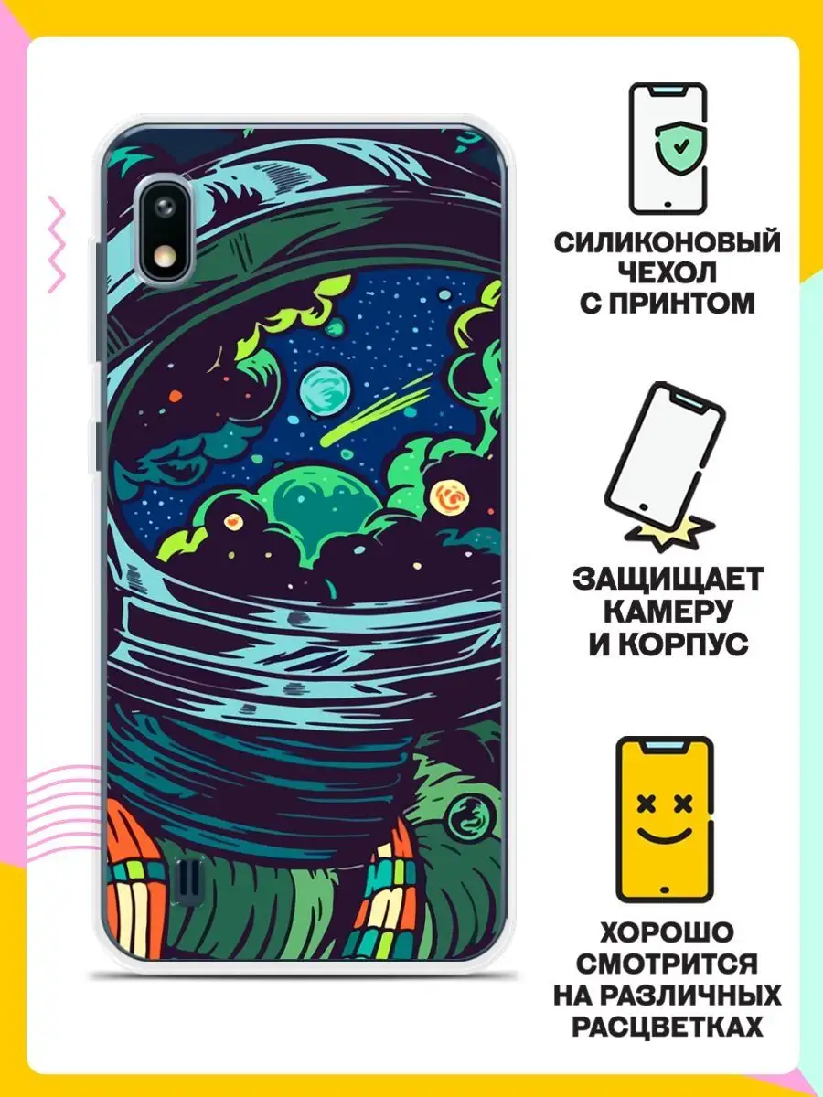 Чехол на Samsung Galaxy A10 / Самсунг Галакси А10 c рисунком / прозрачный с  принтом Andy&Paul 111628431 купить за 159 ₽ в интернет-магазине Wildberries