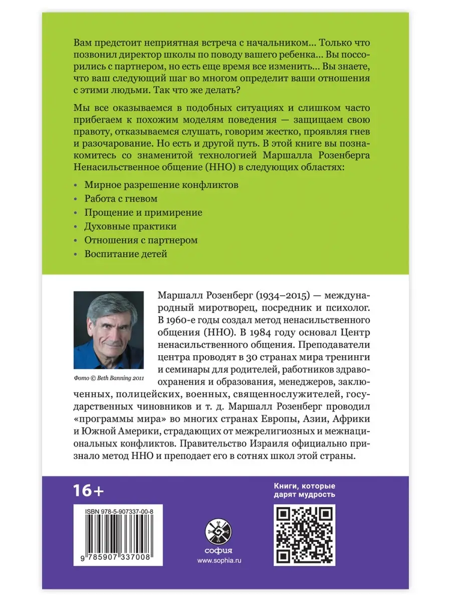 Встреча сына из армии: как организовать, полезные советы