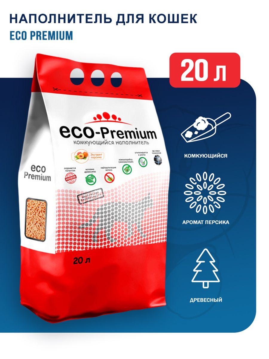 Eco premium отзывы. Эко премиум наполнитель. Наполнитель Eco-Premium персик 20 л. Eco Premium Лаванда наполнитель древесный Лаванда 7,6 кг 20 л. Эко премиум отзывы.