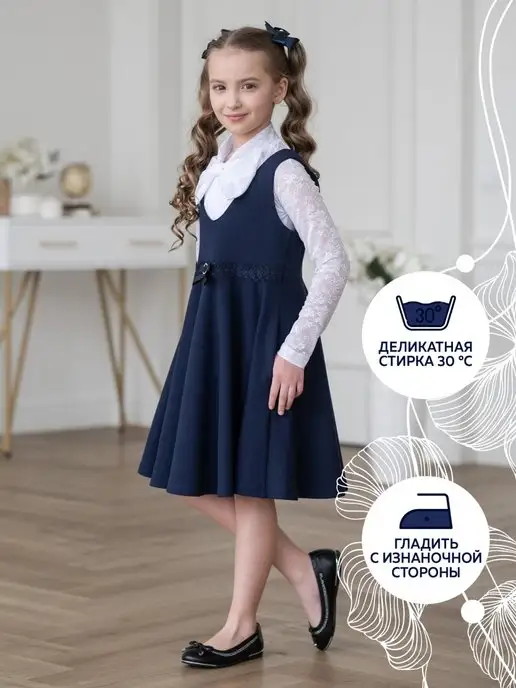 alolika Сарафан школьный трикотажный синего цвета, синий, фото 4