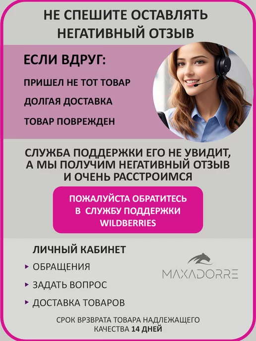 MAXADORRE Шорты джинсовые высокая посадка средняя длина, синий, фото 7