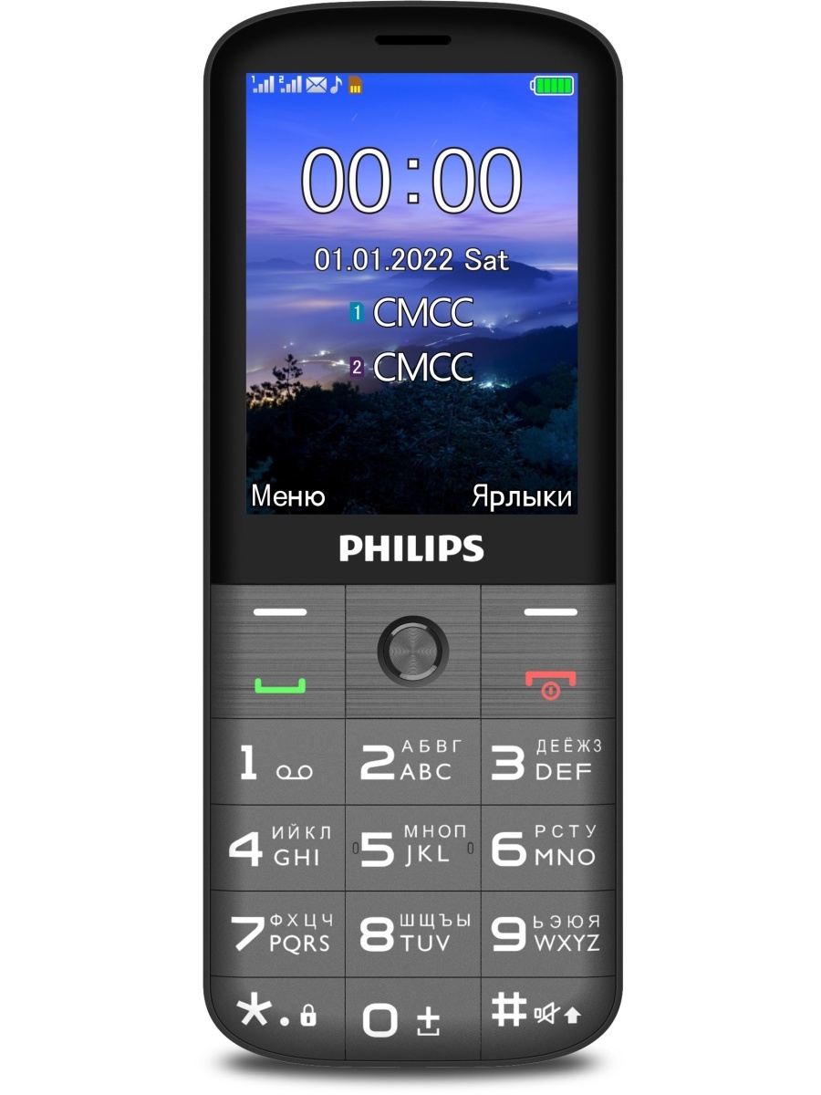 Мобильный телефон Philips Xenium E227 красный Philips 111656428 купить за 3  442 ₽ в интернет-магазине Wildberries