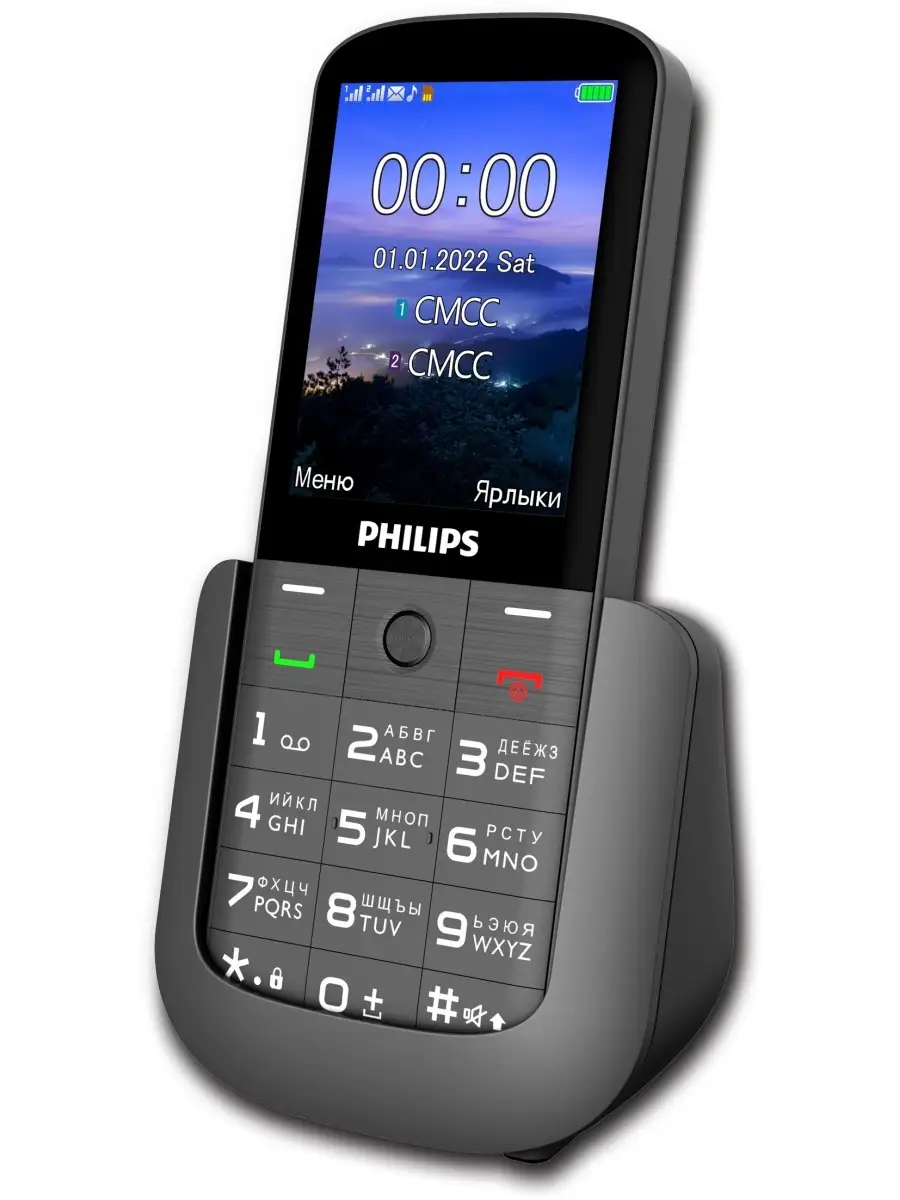 Мобильный телефон Philips Xenium E227 красный Philips 111656428 купить за 3  442 ₽ в интернет-магазине Wildberries