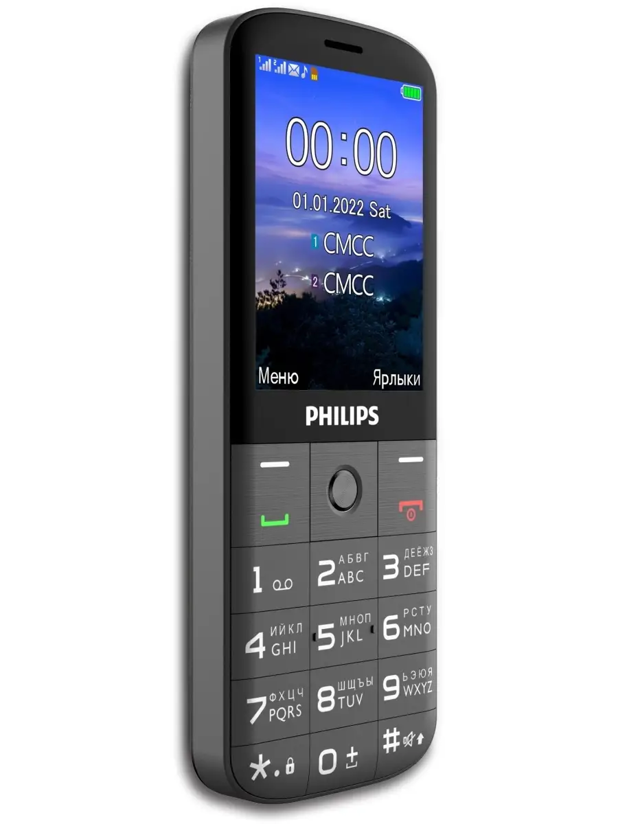 Мобильный телефон Philips Xenium E227 красный Philips 111656428 купить за 3  442 ₽ в интернет-магазине Wildberries