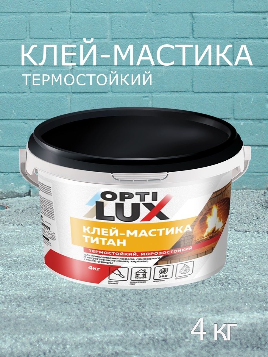 Мастика tytan