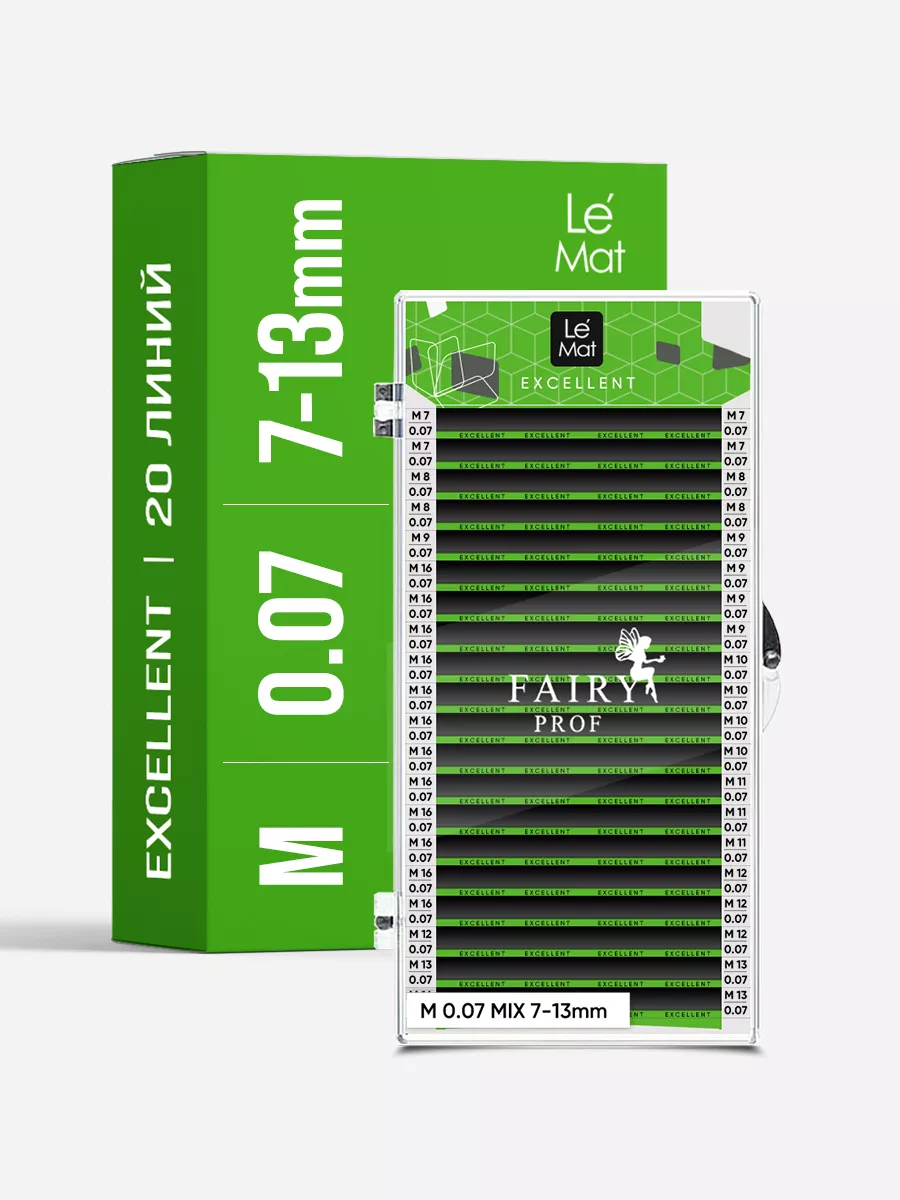 Ресницы для наращивания микс Le Mat M 0.07 7-13 мм