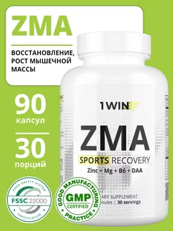 ZMA ЗМА Цинк + Магний В6 + Д-аспарагиновая кислота, 90 капс 1WIN 111679190 купить за 390 ₽ в интернет-магазине Wildberries