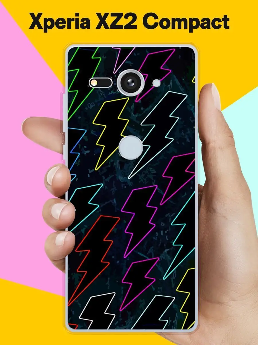 Чехол на Sony Xperia XZ2 Compact с принтом