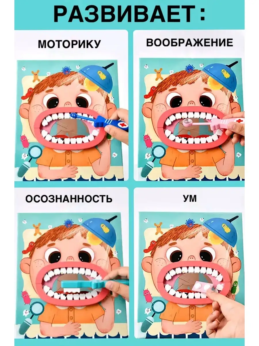 Подарки врачу женщине - купить оригинальный подарок для врача в Москве