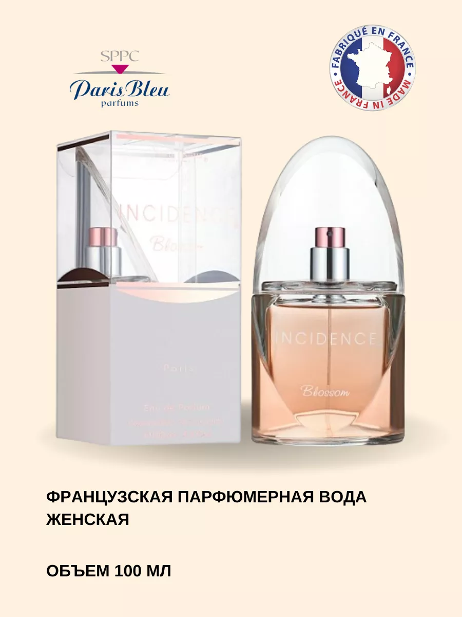 Incidence best sale blossom perfume