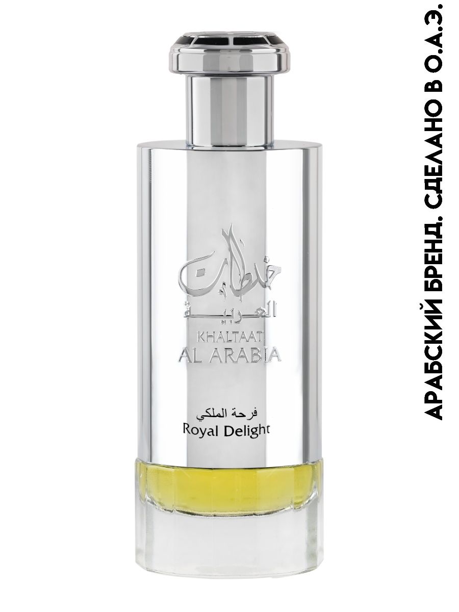 Lattafa khaltaat al arabia. Lattafa Perfumes Khaltaat al Arabia Royal Delight. Роял Арабия Парфюм Дубаи. Свечи arab Royal. Зайцы arab Royal.