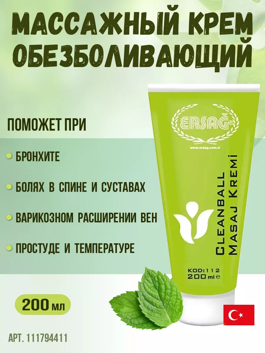 Үйдегі жалап секс