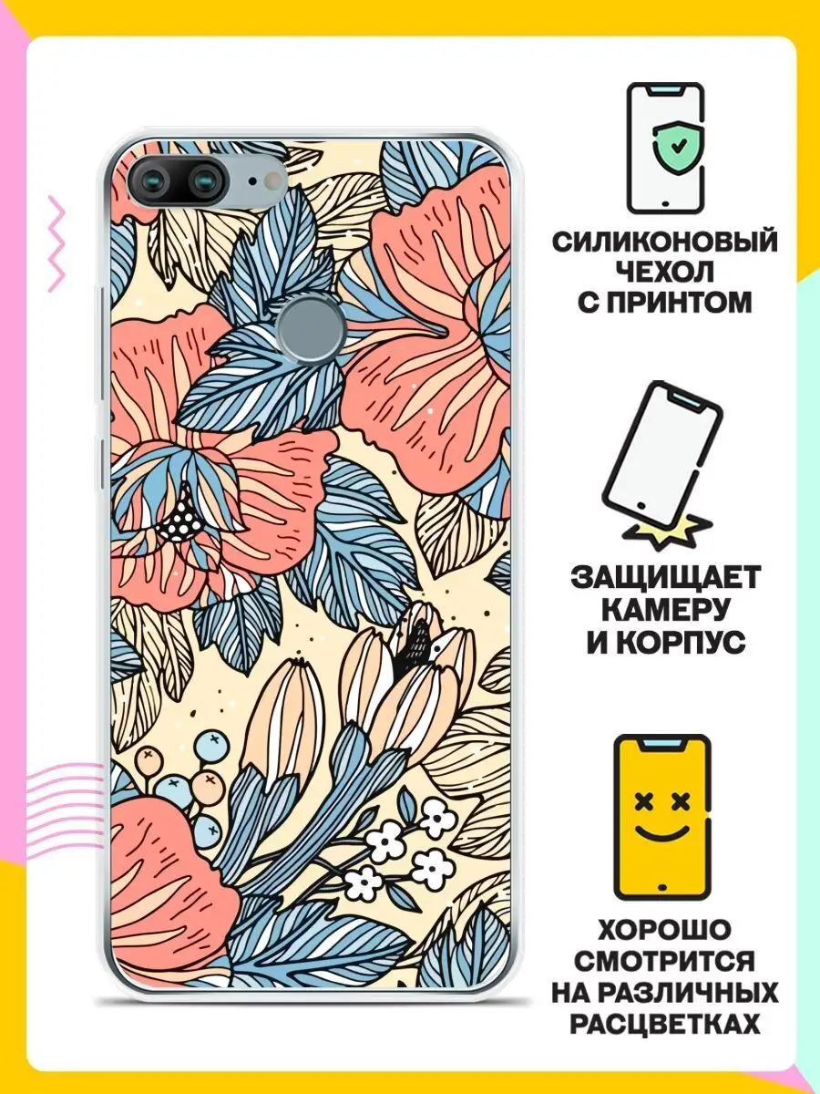 Чехол на Honor 9 Lite / Хонор 9 Лайт c рисунком / прозрачный с принтом  Andy&Paul 111795678 купить за 267 ₽ в интернет-магазине Wildberries