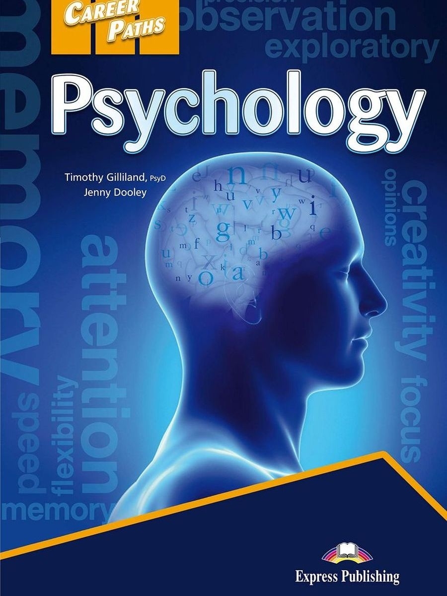 Psychologies книги