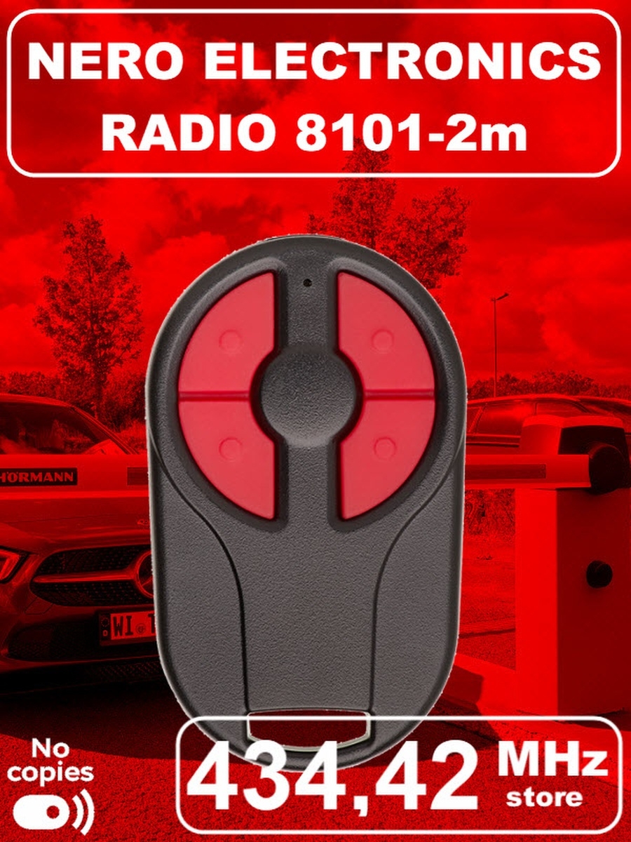 Nero electronics. Пульт Nero Radio 8101-2m. Radio 8101-2. Radio 8101-4m. Брелок радио 8101 2m.