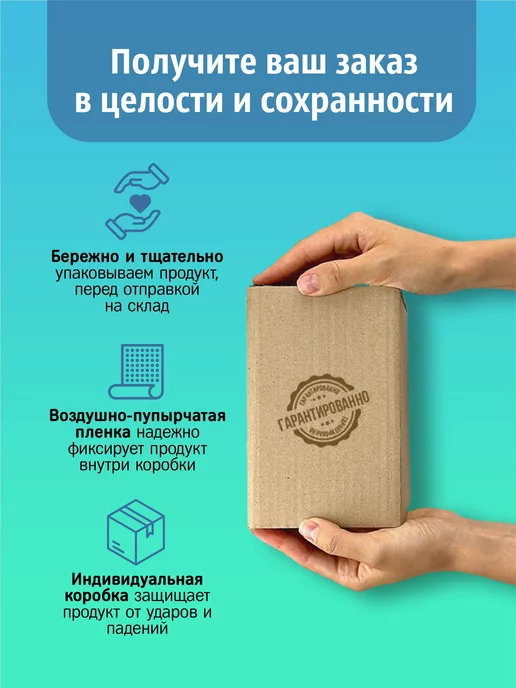 Три Ореха. Кокосовый урбеч Паста без сахара, вариант, фото 8