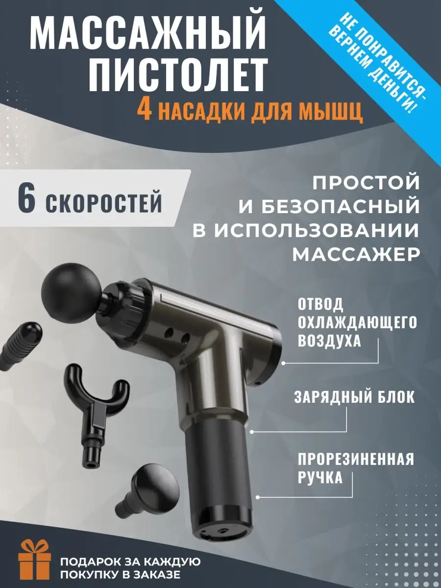 Как выбрать краскопульт в году - советы по выбору и рейтинг ТОП лучших моделей