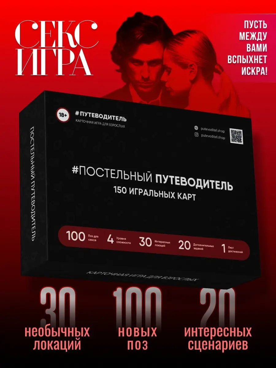 Чатурбате пары - порно чат пар Chaturbate на Русском