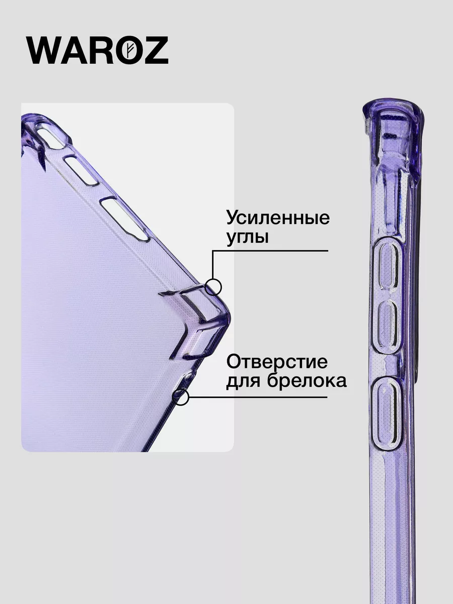 чехол samsung galaxy a43. чехол книжка на самсунг s20 ultra. чехол книжка s22. смарт чехол s22 ultra. Samsung smart clear view cover s22 ultra.