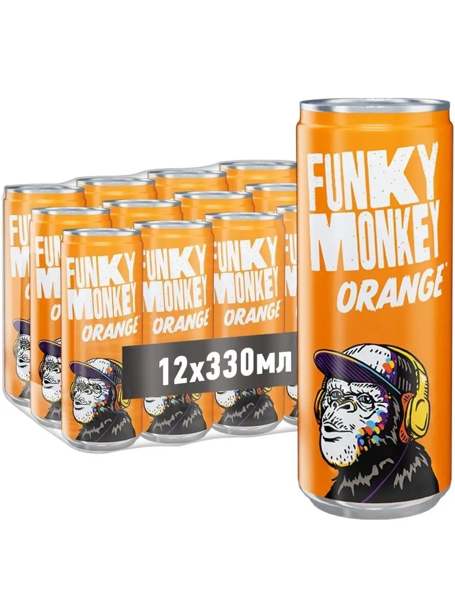 Газированный напиток Фанки Манки Orange 0,33 л.х 12 шт. FUNKY MONKEY  111835628 купить за 509 ₽ в интернет-магазине Wildberries