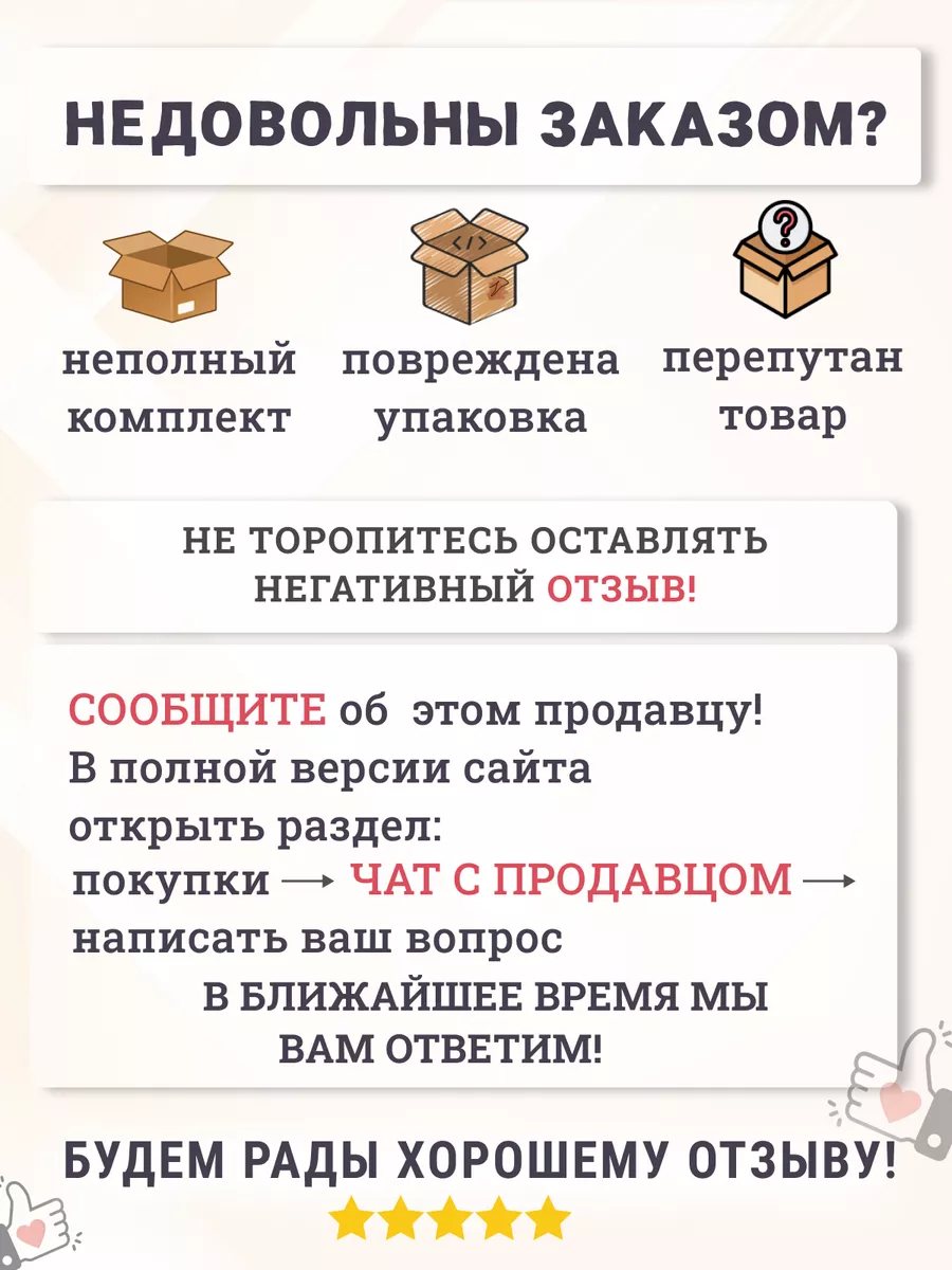 Тапочки Найк кроссовки домашние пушистые кигуруми Домашние тапочки  111839316 купить за 1 627 ₽ в интернет-магазине Wildberries