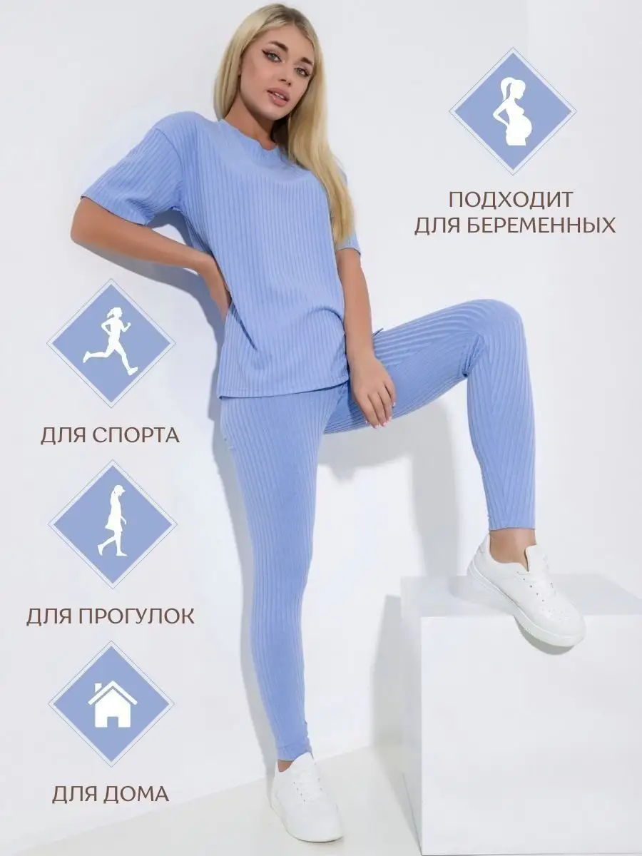 Костюм спортивный лосины и футболка оверсайз Popsi brand 111842625 купить в  интернет-магазине Wildberries