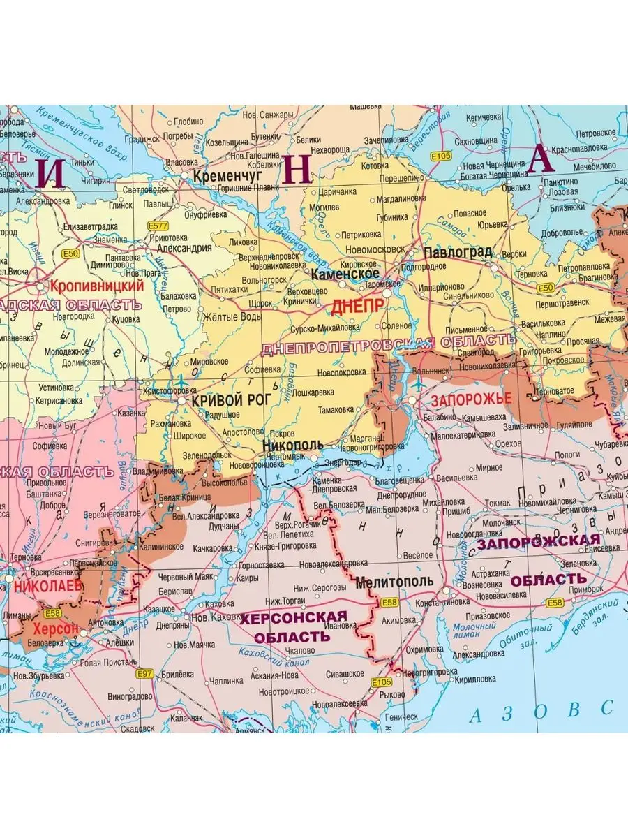 Globusoff Административная карта Украины 76х53 см, 1:1 950 000