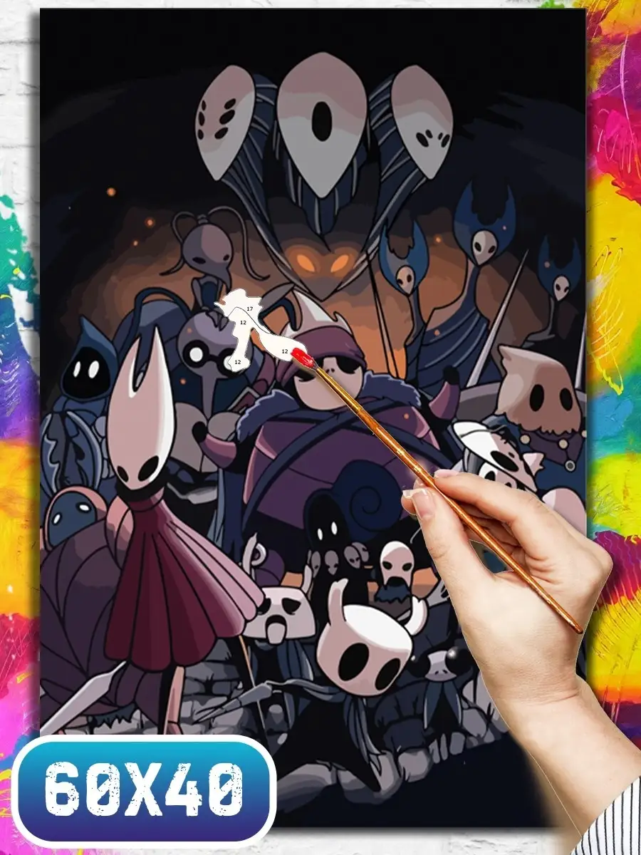 Hollow knight