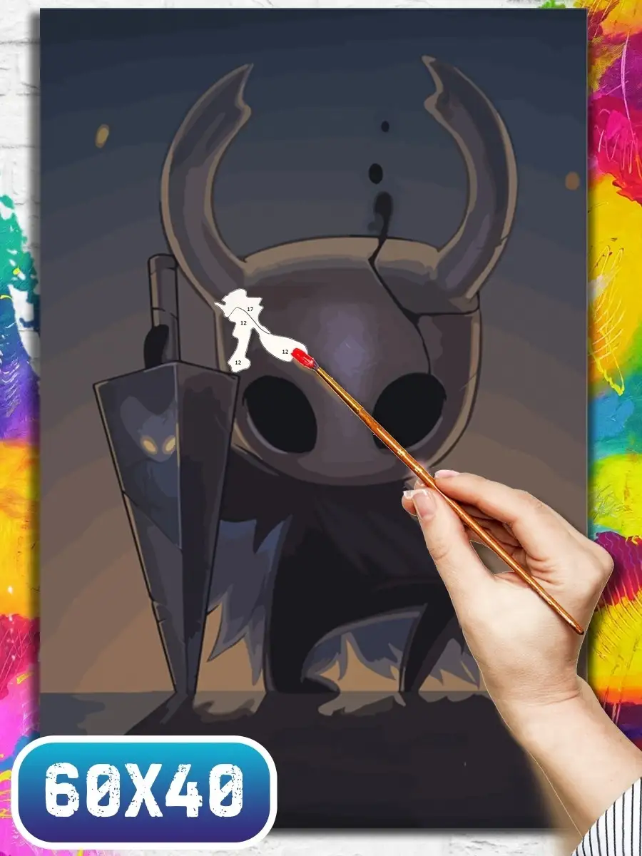 Hollow knight
