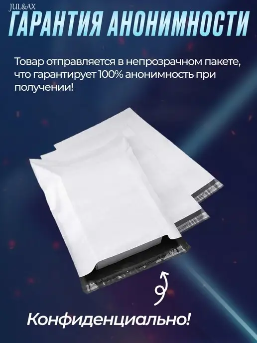 SEXINVENTARY Анальный душ, клизма расширитель, вариант, фото 4