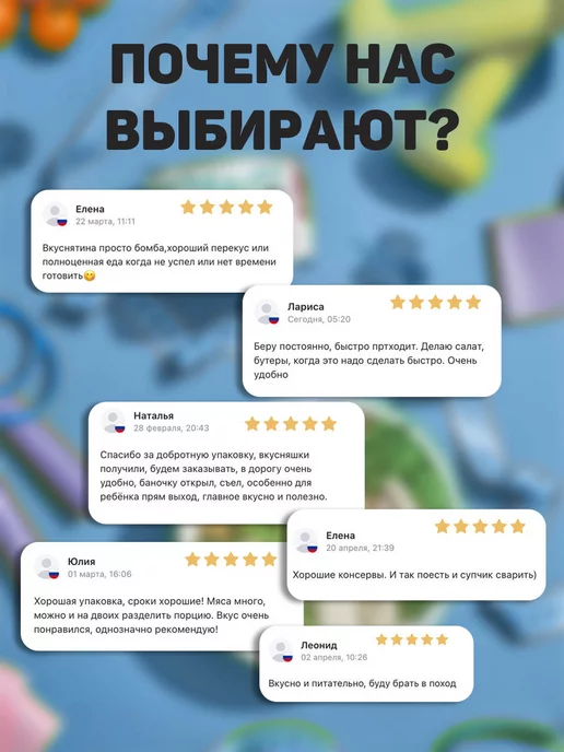 Perva Филе индейки в собственном соку 180гр - 3 шт, 180 г, 15 шт, фото 4
