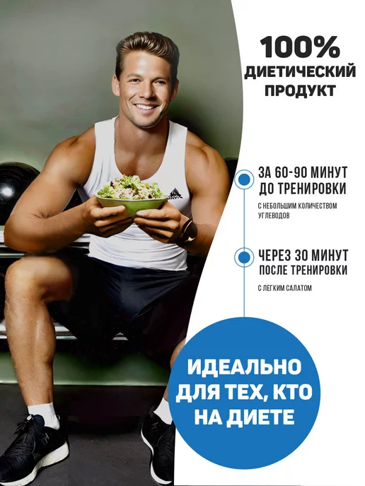 Perva Филе индейки в собственном соку 180гр - 3 шт, 180 г, 15 шт, фото 6