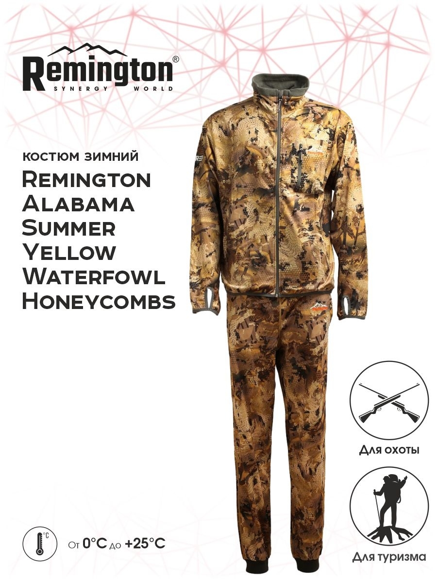 Костюм remington alabama. Ремингтон Алабама. Костюм Remington Alabama Summer. Костюм Remington Alabama Summer Timber. Костюм Remington Alabama Summer Figure.