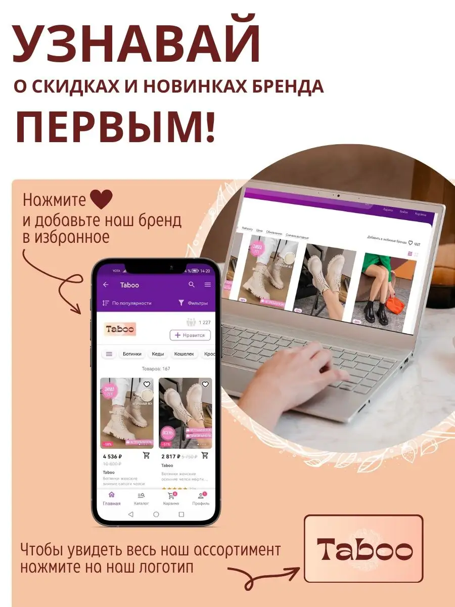 Лоферы на платформе в школу STARGO 111895053 купить за 2 464 ₽ в  интернет-магазине Wildberries