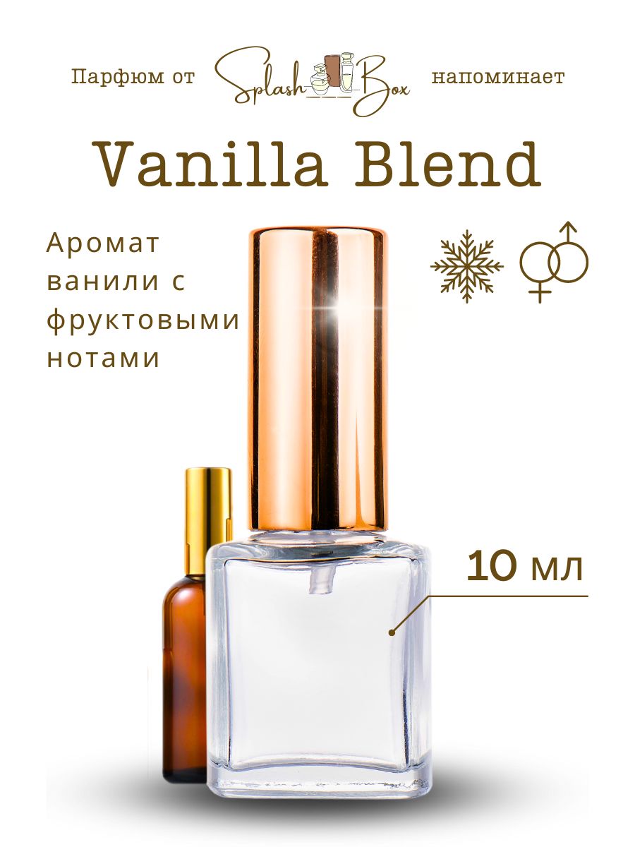 Vanilla Blend масляные духи. Wood Blend Ottour Blends духи.