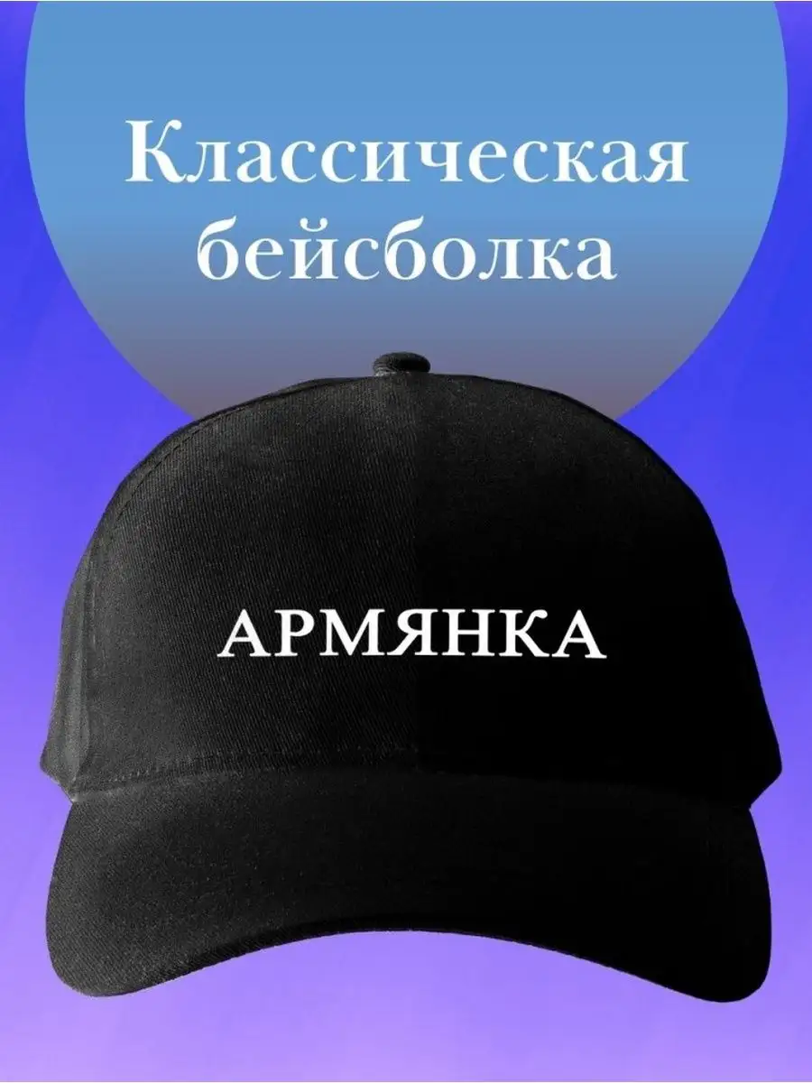 С ума сойти! Так готовят Армянки! ВКУСНЕЙ, чем у царей, а нужны всего 2 БАНКИ!!! ВИДЕО🎬