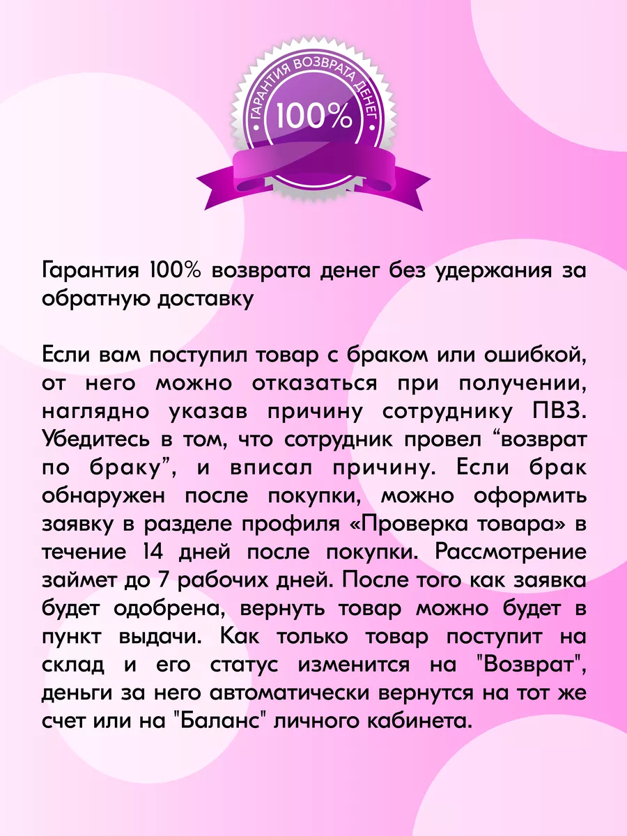 Валерий Меладзе ростовая фигура Indoor-ad 111914532 купить за 2 093 ₽ в  интернет-магазине Wildberries