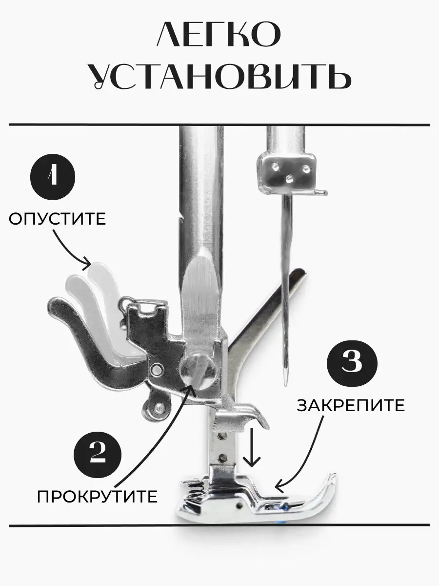 Швейная машина не шьет зигзагом причина