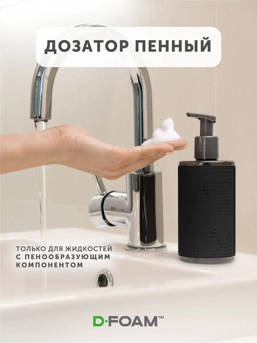 Wildberries — интернет-магазин модной одежды, обуви и аксессуаров