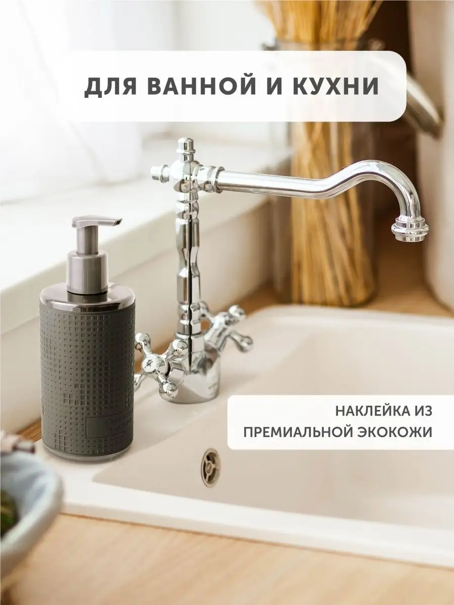 Wildberries — интернет-магазин модной одежды, обуви и аксессуаров