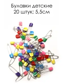 Интернет-магазин Wildberries: широкий ассортимент товаров - скидки каждый день!