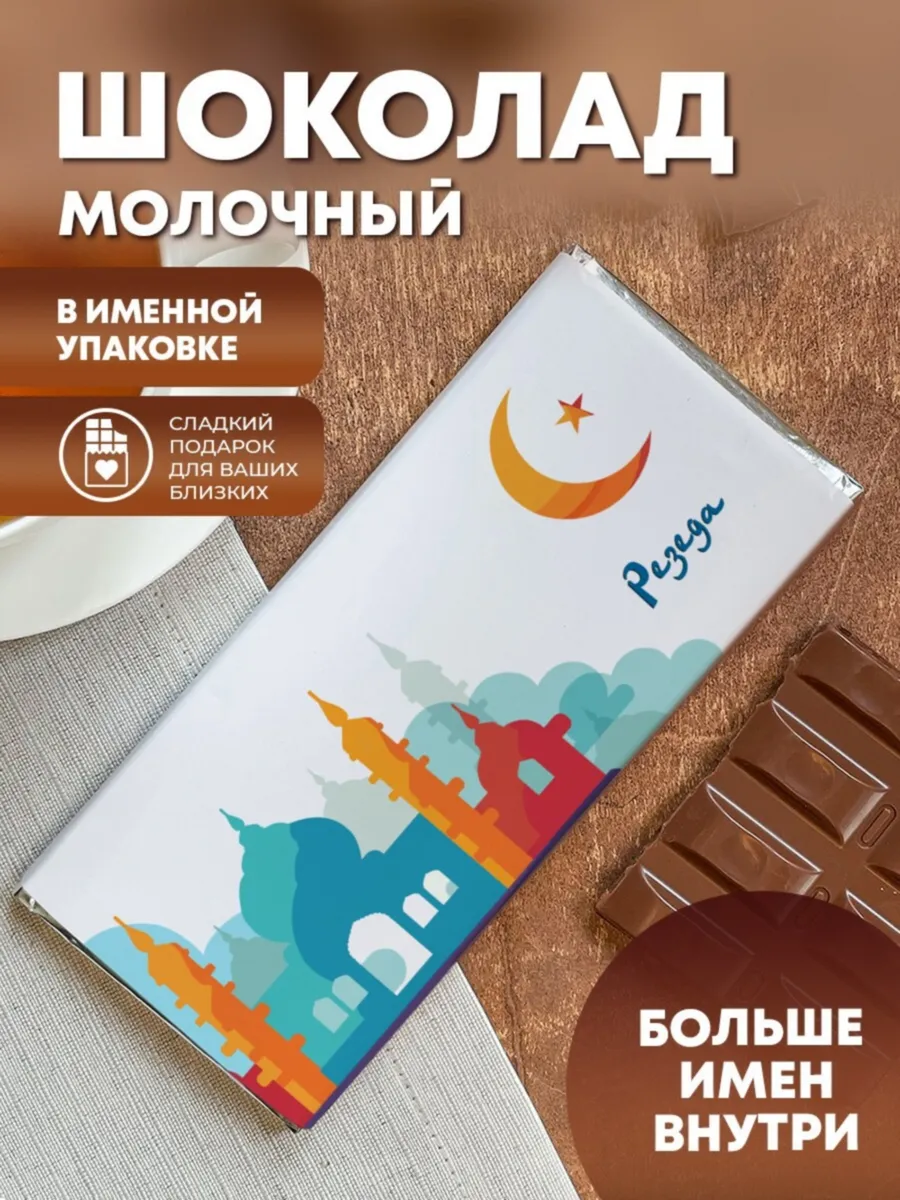Персоналка это. Персоналка это. Персоналка это. Персоналка это. Персоналка это.