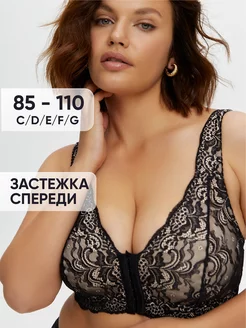 GreenBra - каталог 2023-2024 в интернет магазине WildBerries.ru