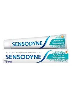 Sensodyne СЕНСОДИН Глубокое очищение паста зубная 75мл