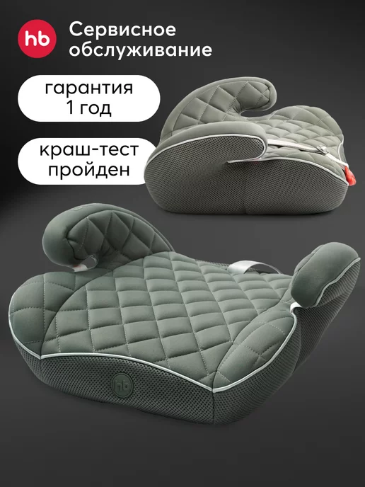 Happy Baby RIDER Детское автокресло бустер 15-36 кг dark olive