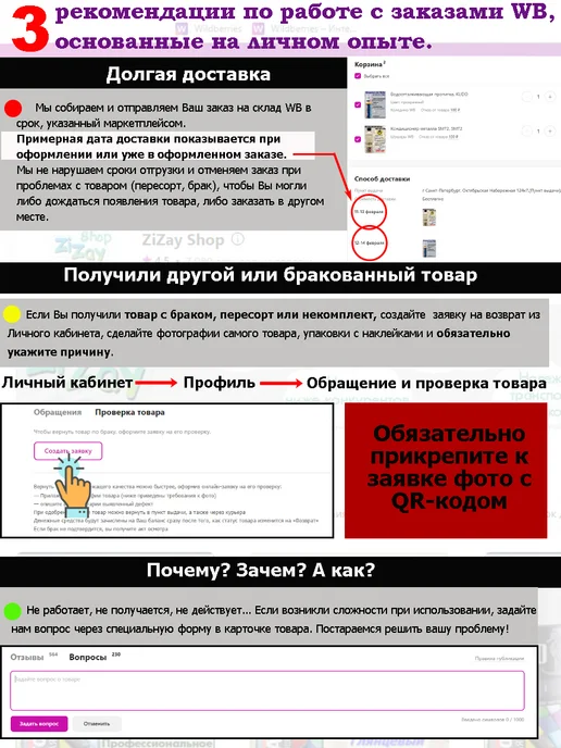 HI-GEAR Десятиминутная промывка двигателя с SMT2 887 мл, 610 л, фото 3