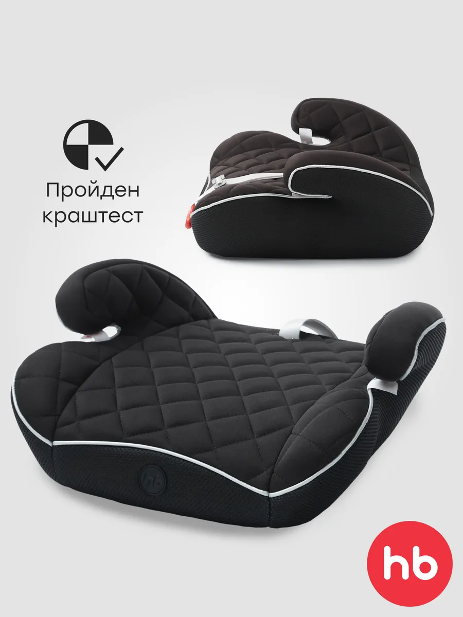 Детское автокресло бустер RIDER от 6 лет 3 группа