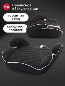 RIDER Детское автокресло бустер 15-36 кг black Happy Baby 111966250 купить за 2 550 ₽ в интернет-магазине Wildberries