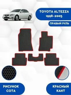 EVA коврики для TOYOTA ALTEZZA 1998-2005 Правый руль SaVakS 111968672 купить за 2 356 ₽ в интернет-магазине Wildberries